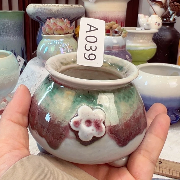 景德镇陶瓷研究所