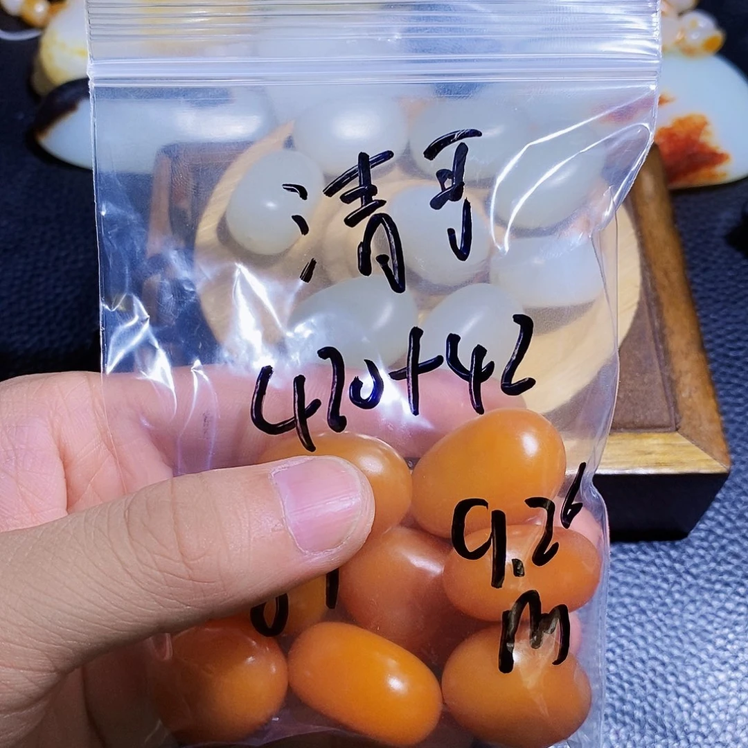 清哥去付款一下，付了告诉主播
