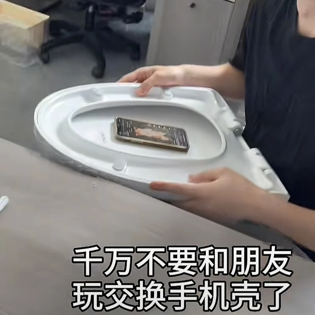 新款趣味搞笑整蛊恶搞马桶盖手机壳适用vivo苹果oppo华为荣耀小米