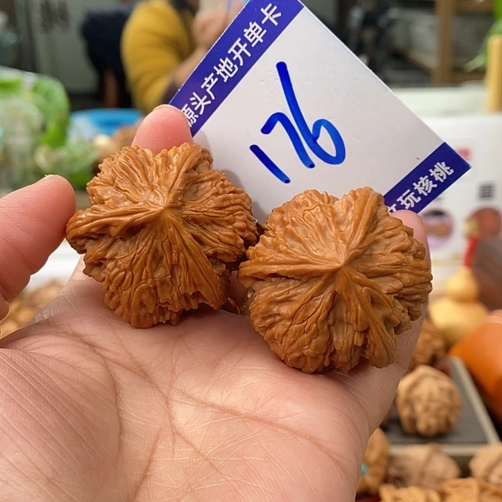 文玩核桃把件41天然文山狮子头球奔176号