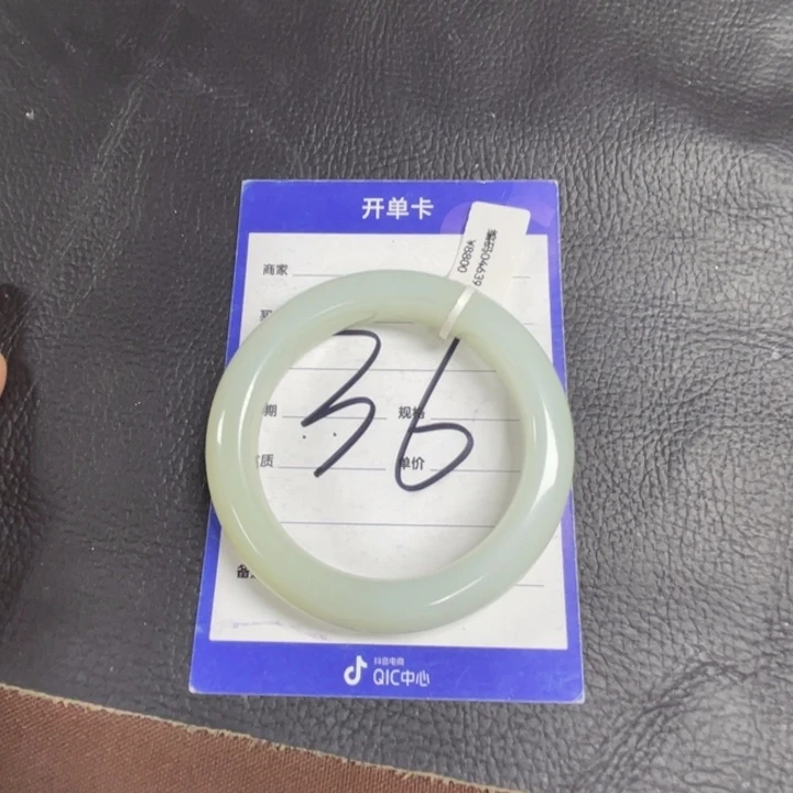 安***槿颈饰未镶嵌和田玉