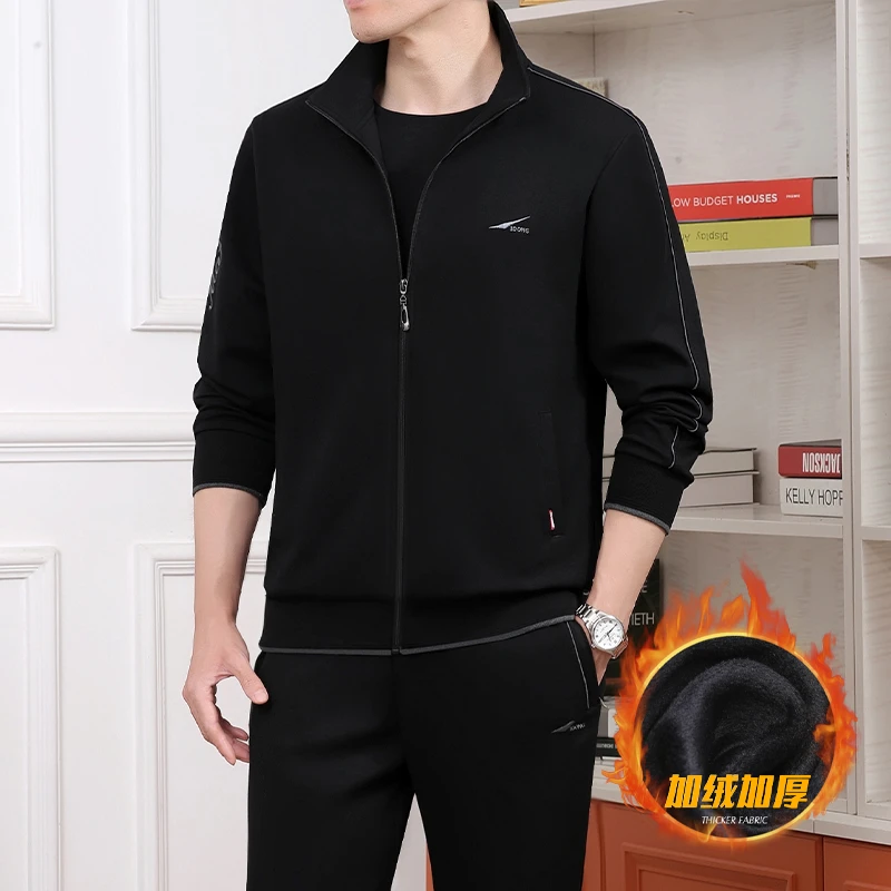 高档爸爸冬装休闲运动套装男士纯色外套加绒加厚中老年秋冬季保暖