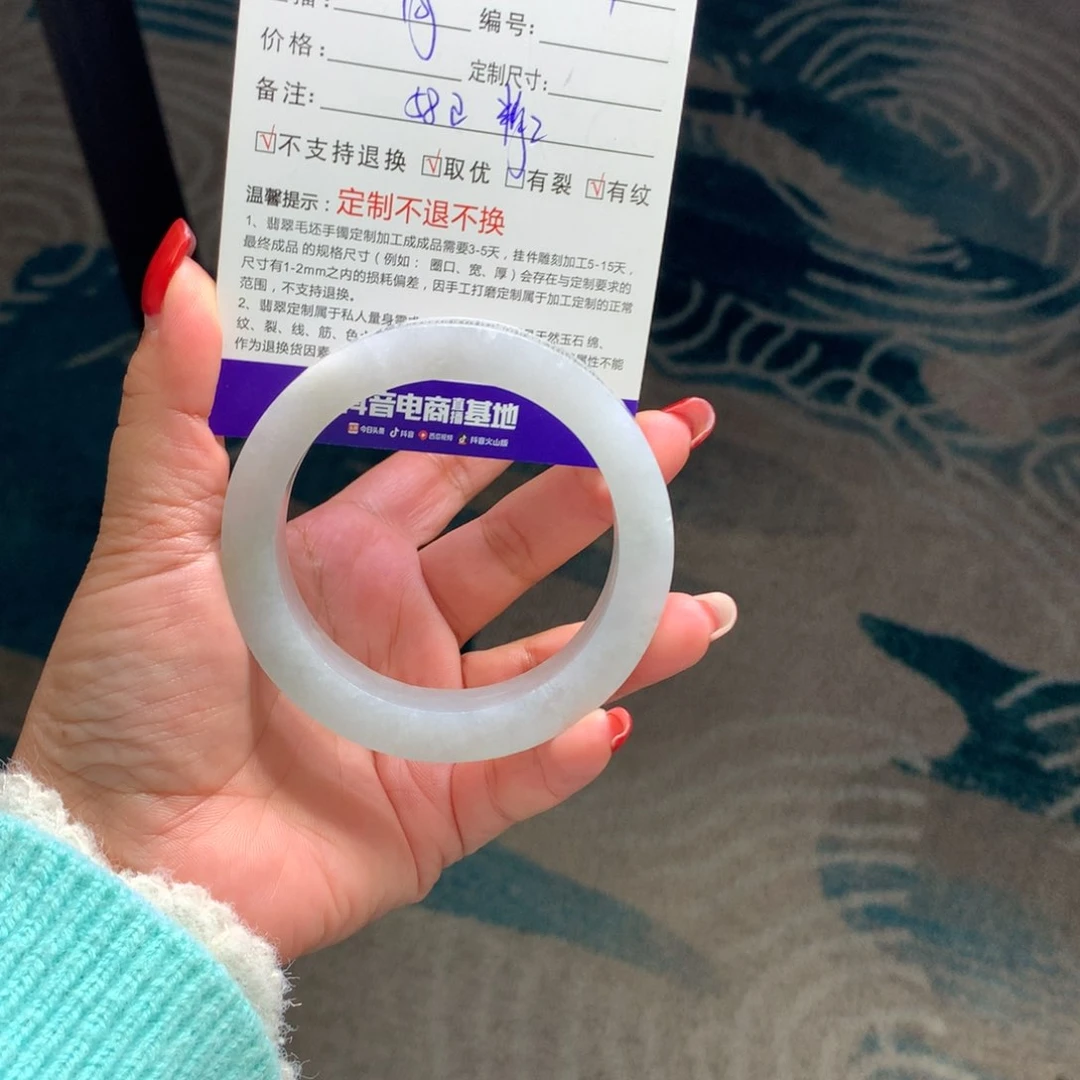 定制翡翠翡翠未镶嵌银*手镯