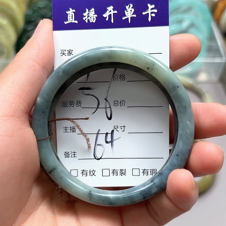 蛇纹石玉合金手镯