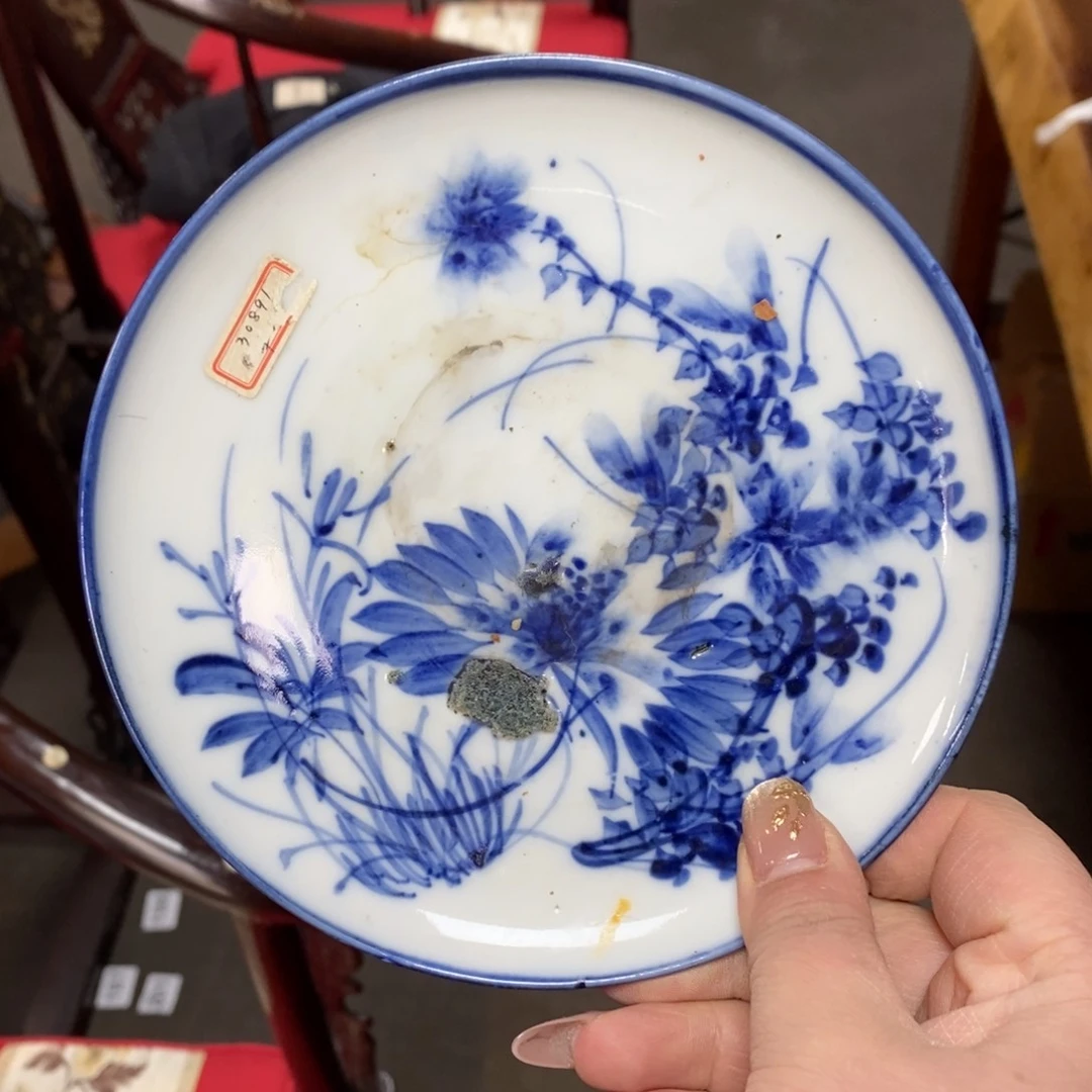 九**隅瓷瓷瓷瓷瓷瓷瓷瓷瓷