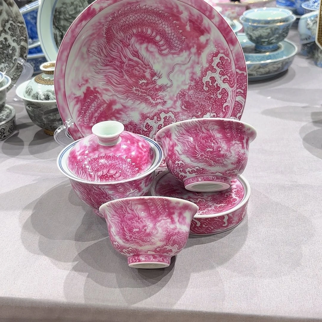 瓷片景德镇瓷器博物研究