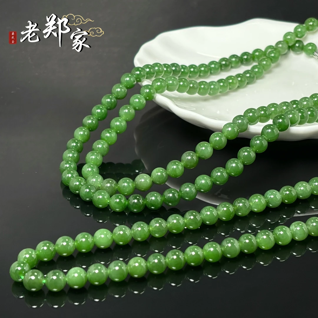 【老郑家】和田玉项链 约8mm(多样性发一件) 838