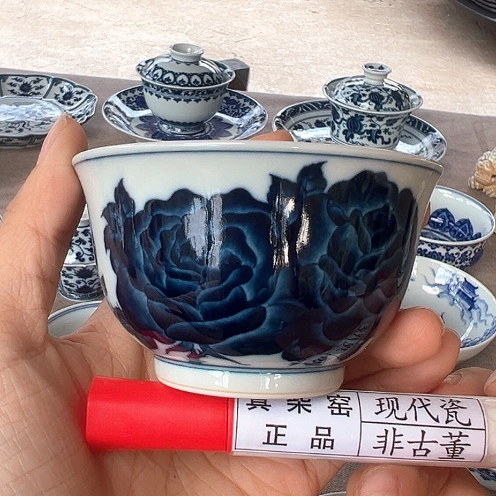 陶瓷艺术设计中心