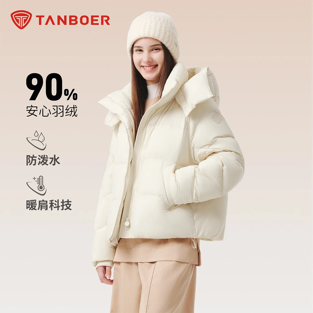 坦博尔女脱卸帽泡芙短款羽绒服可爱时尚户外羽绒外套宽松308Z