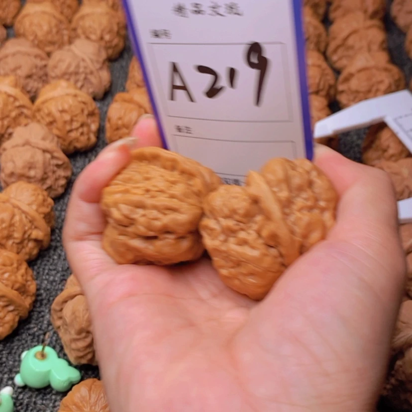 【闪购商品】桃核吊坠海****地这个时候的自己真的