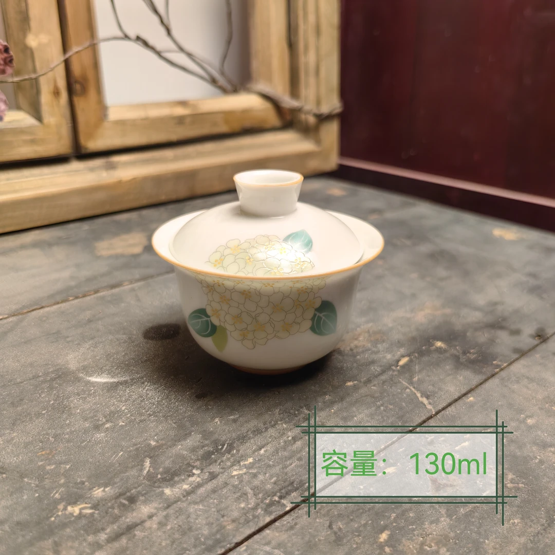 羊脂玉绣球花二才盖碗可悬停旋转功夫盖碗泡茶碗高温烧制陶瓷