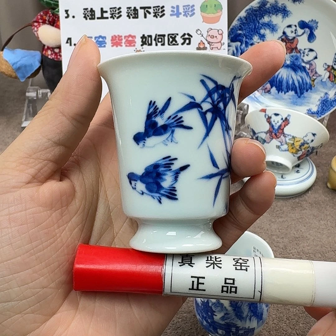 陶瓷艺术设计中心