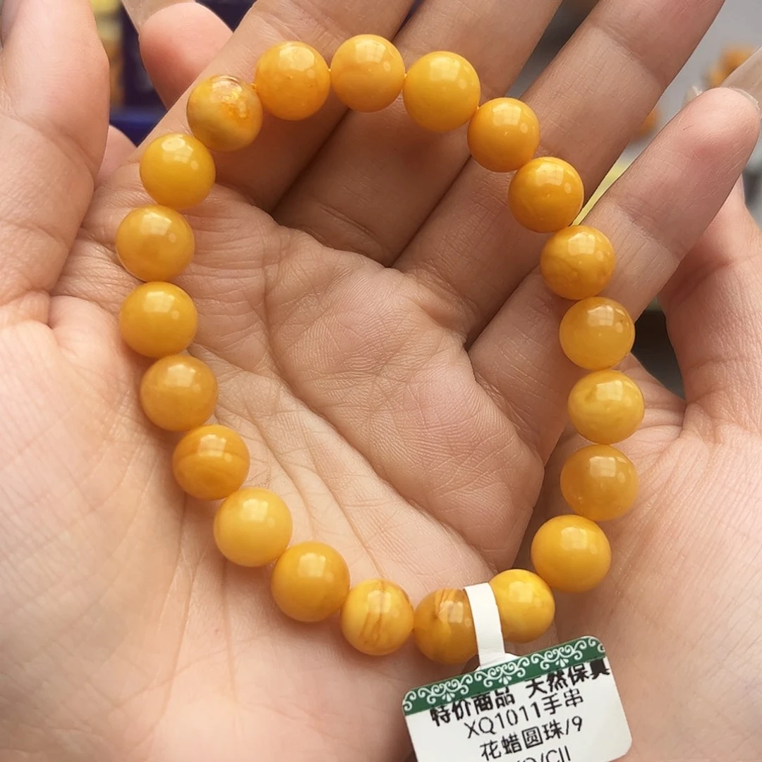 琥珀颈饰未镶嵌9 多样性发其一