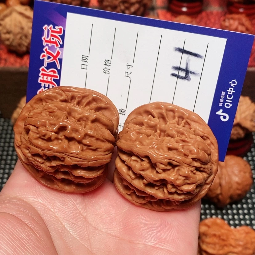 【闪购商品】文玩核桃吊坠丧*四座楼