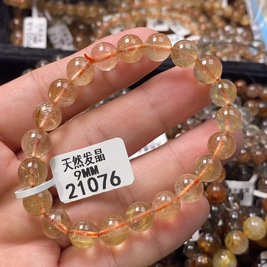 水晶未镶嵌手链水晶