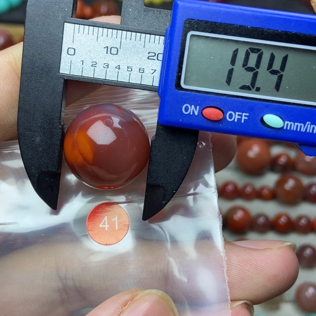 南红玛瑙未镶嵌有瑕疵