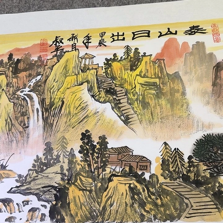 国画李叔平老师书画作品