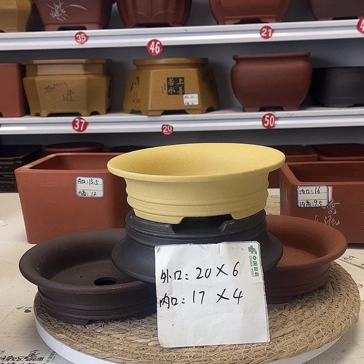 紫砂花盆紫砂艺术