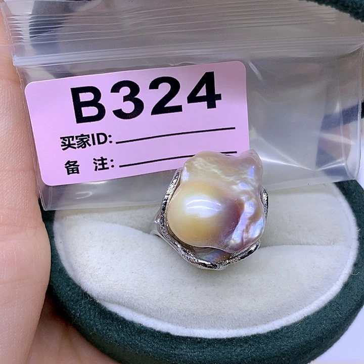 颈饰未镶嵌淡水珍珠