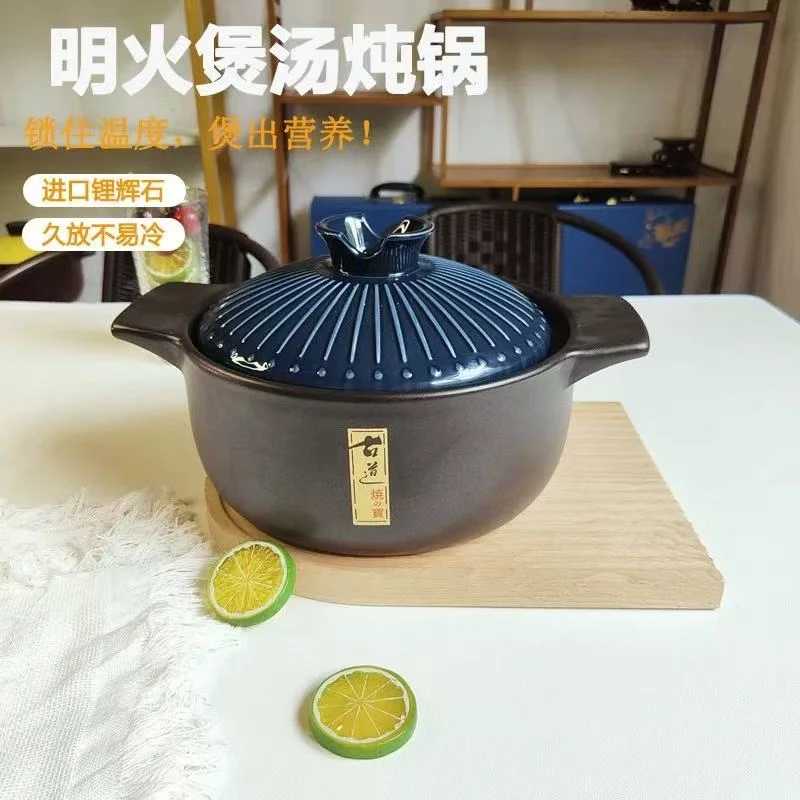【娜姐专属】陶瓷古道蓝小号砂锅