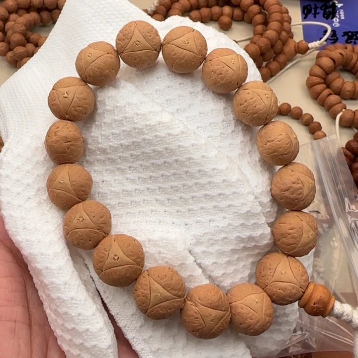 凤眼菩提吊坠尼泊尔16精品龙眼