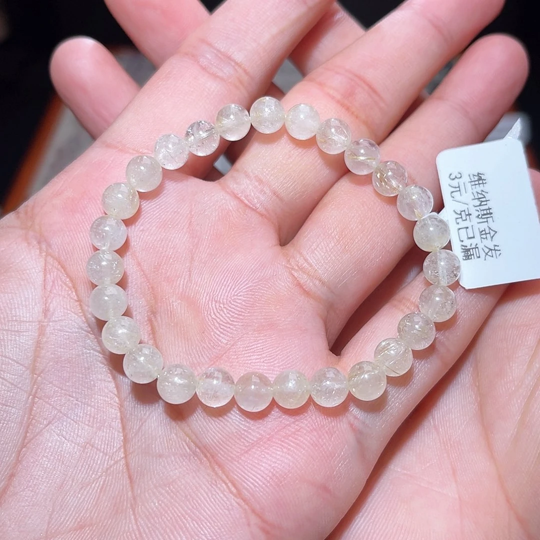水晶手链未镶嵌106号主图手串  6+