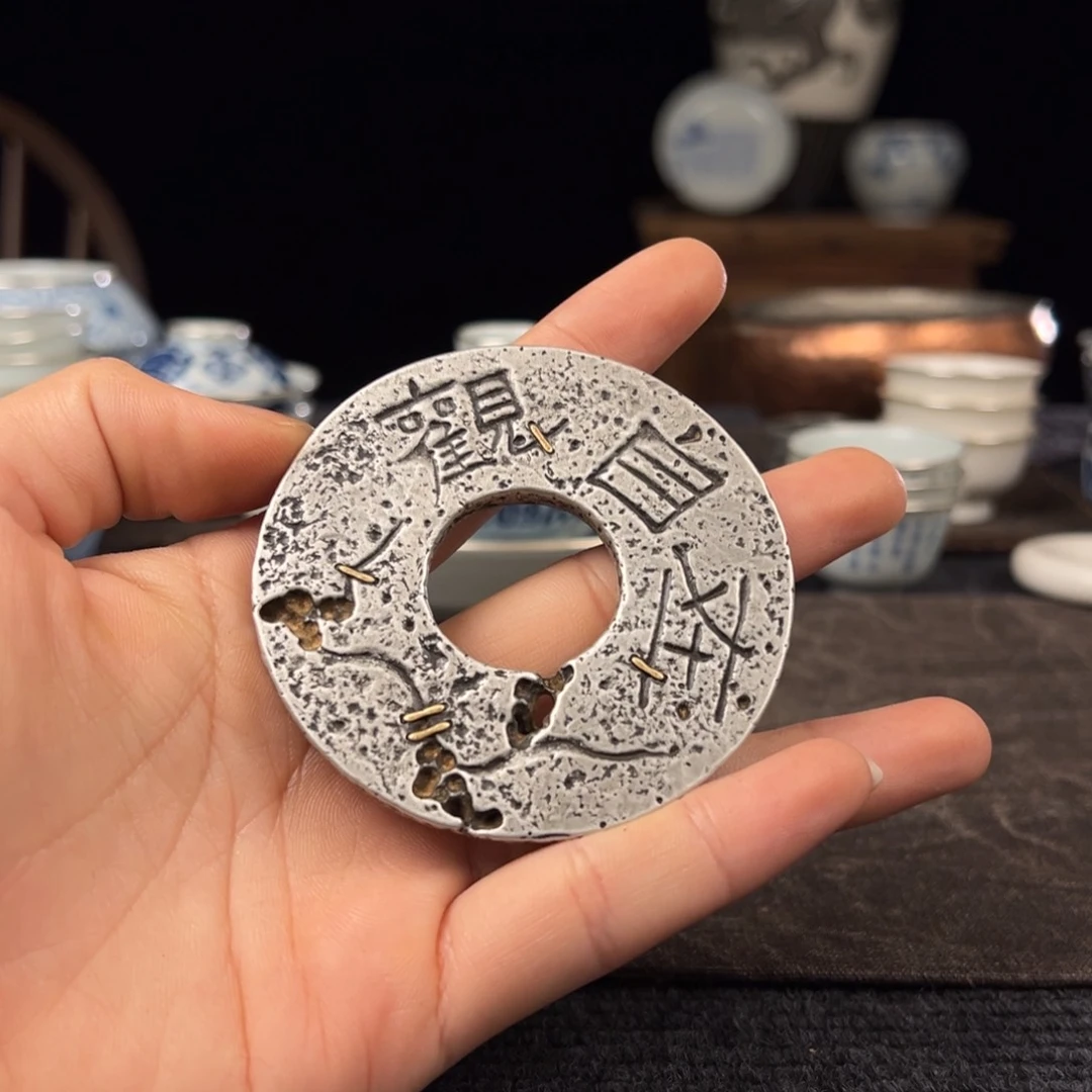 11111111111111111111111111