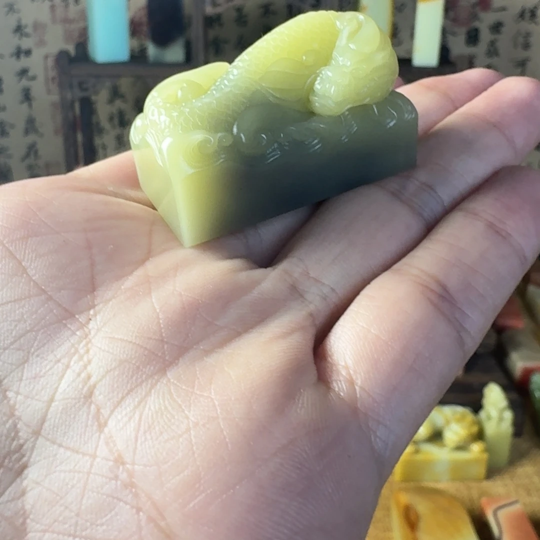 福***）昌化石印石青田黑白