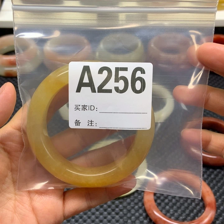 未镶嵌手镯石英质玉吾
