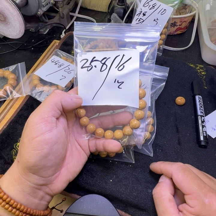 于****三醋酯纤维盘锦奶油核福利