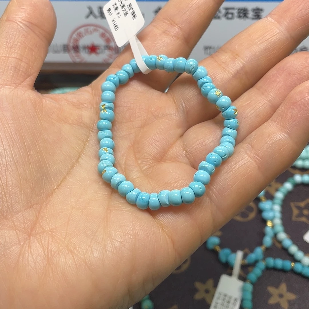 绿松石未镶嵌珠宝奇石006