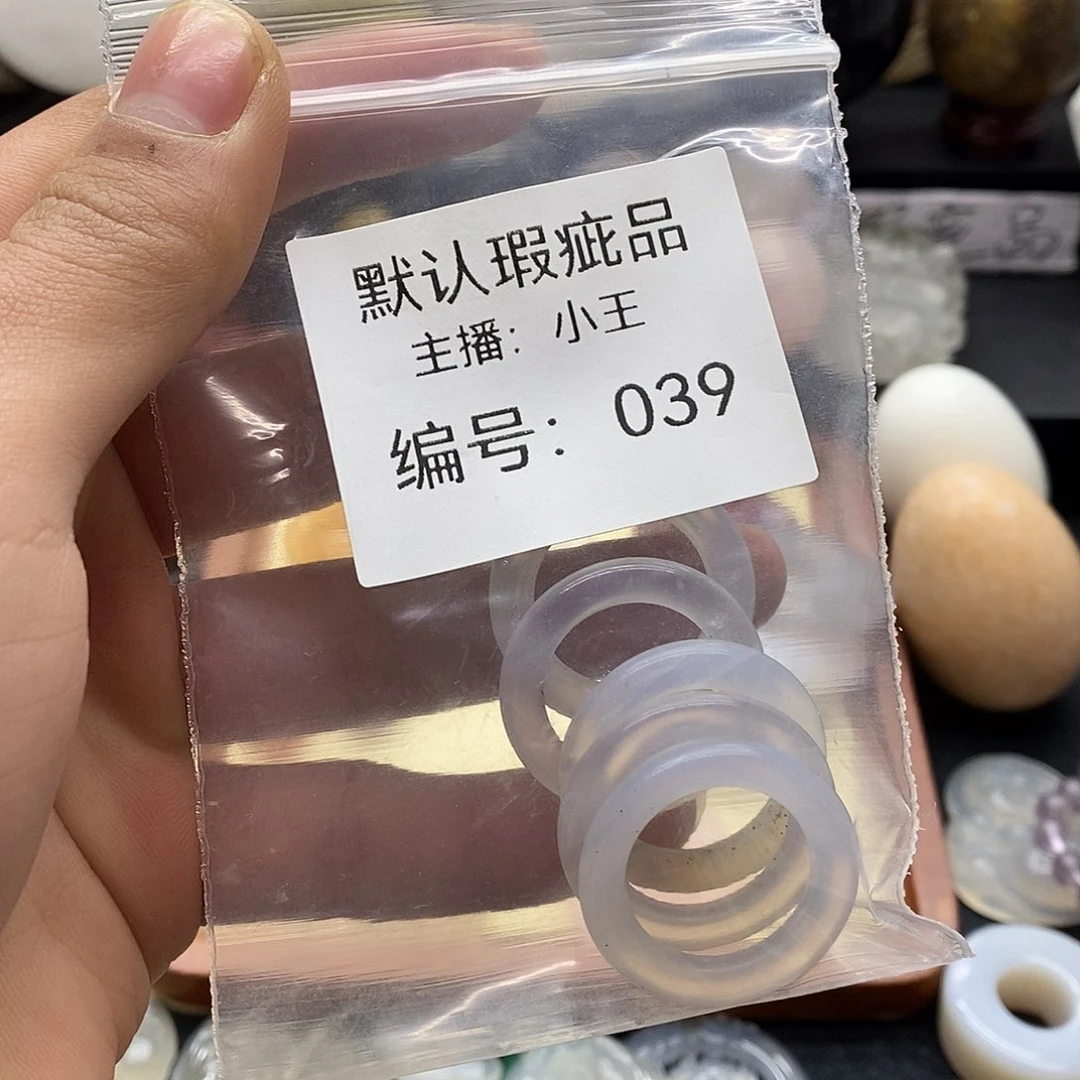 玛瑙/玉髓珠宝半成品合金山*