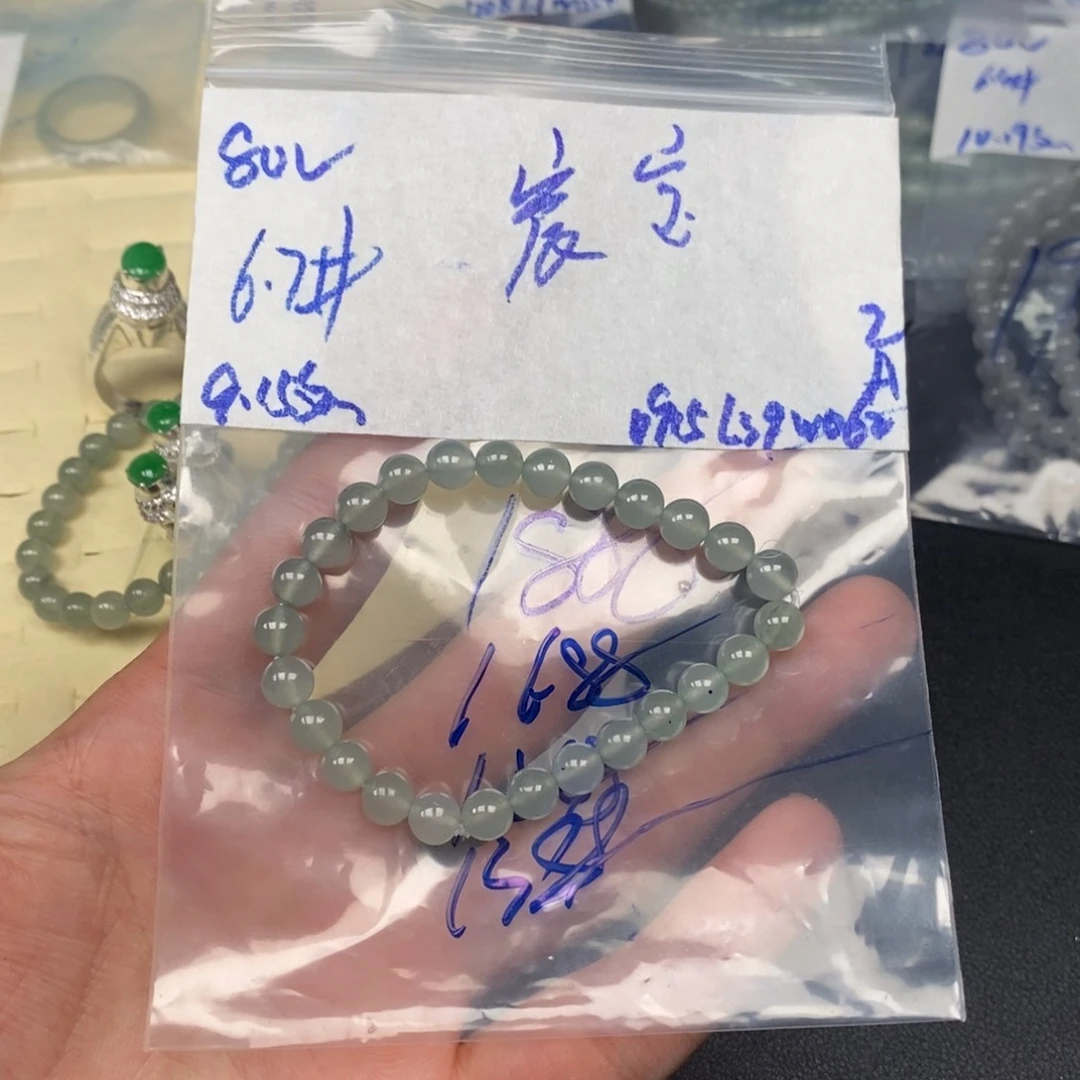 定制翡翠未镶嵌宸*