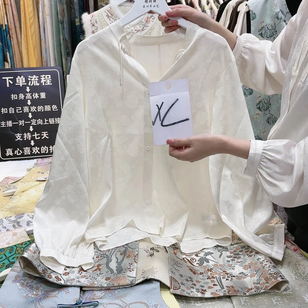 【闪购商品】苏绣f g h f h g f f