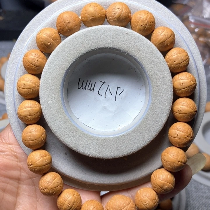 蜡***子凤眼菩提吊坠尼泊尔凤眼菩提2025年新籽保同树