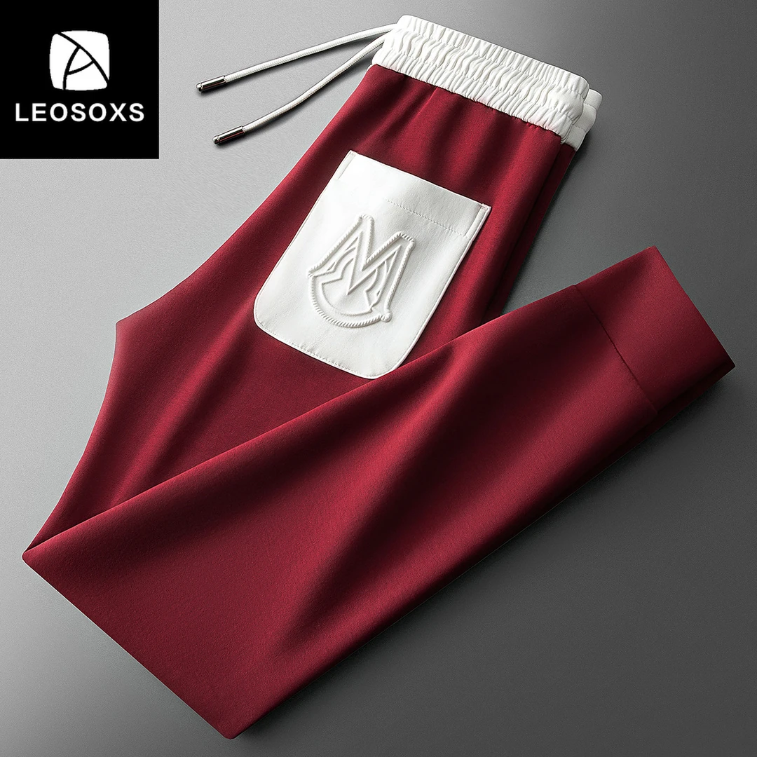 秋季高端时尚潮流撞色拼接运动休闲男士修身小脚卫裤网红卫裤男