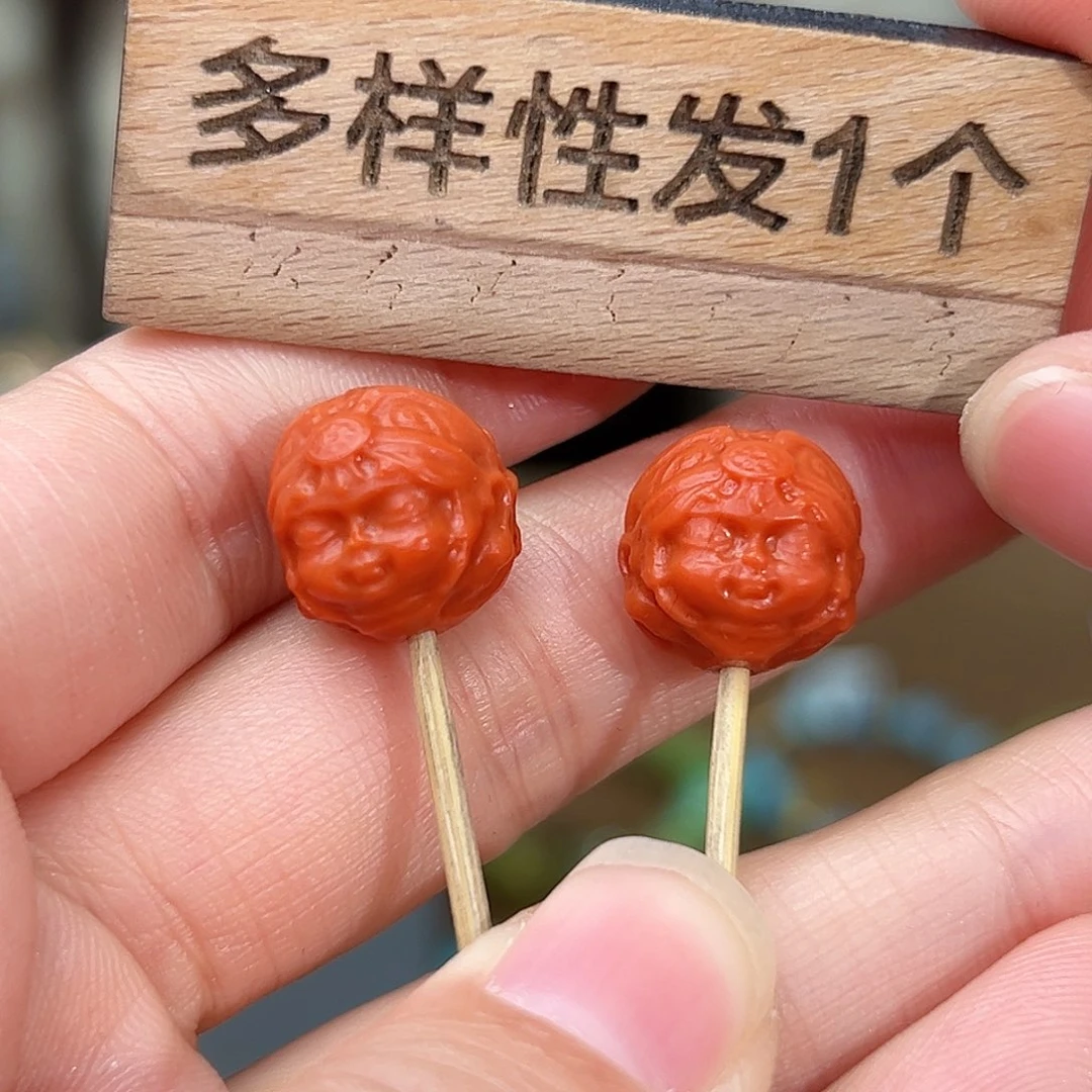 南红玛瑙珠宝奇石未镶嵌发一件，多样性发货