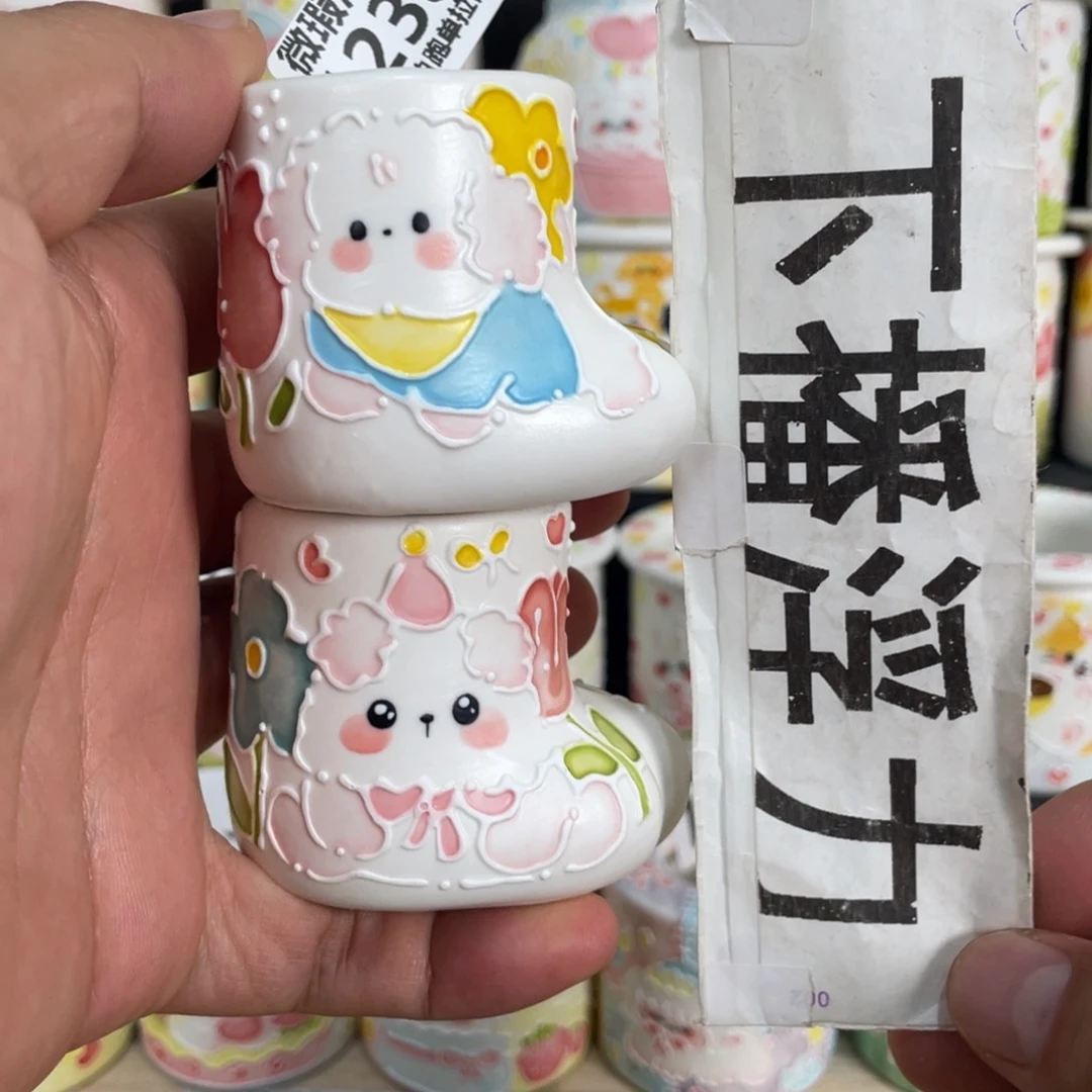 1238 小嘟嘟嘟嘟嘟嘟嘟