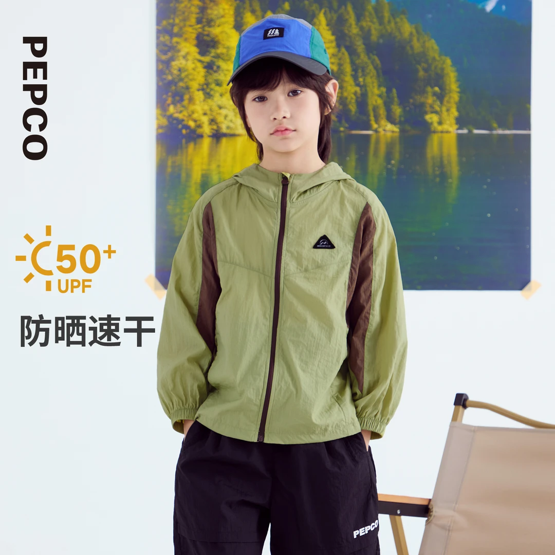 Z32520445 小猪班纳童装夏季【UPF50+儿童轻凉防晒服】男女防紫外线