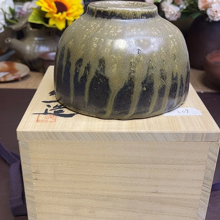 失部俊一 满流釉抹茶碗 备前烧