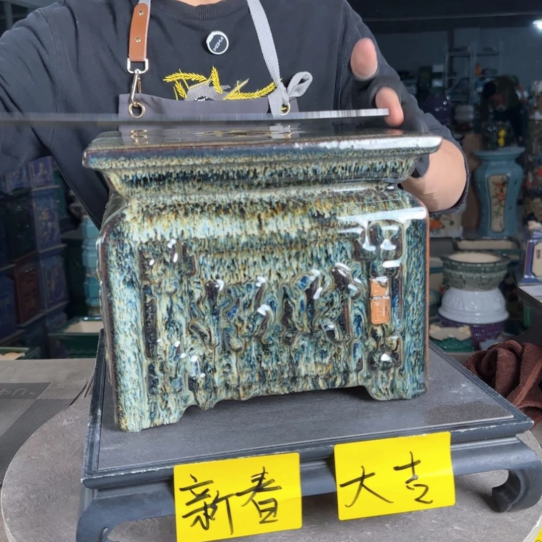 一风堂石湾花盆。