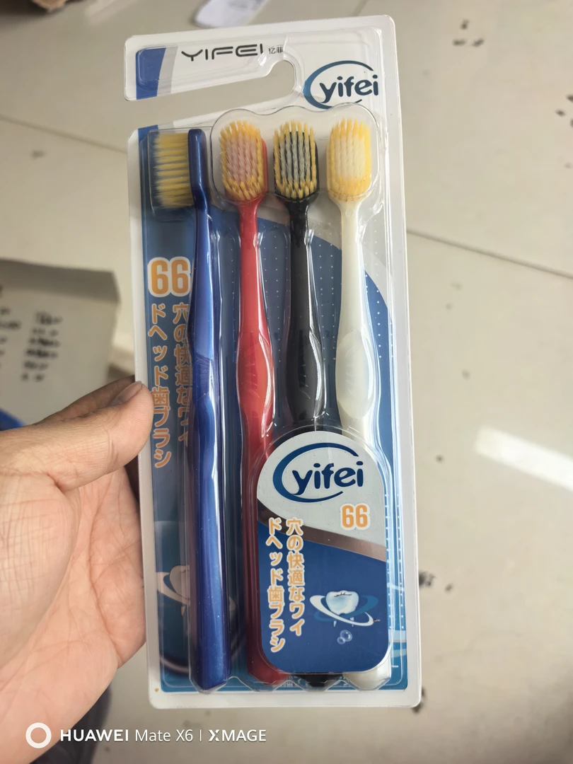 宽头软毛超细家庭装牙刷，清洁口腔必备好物