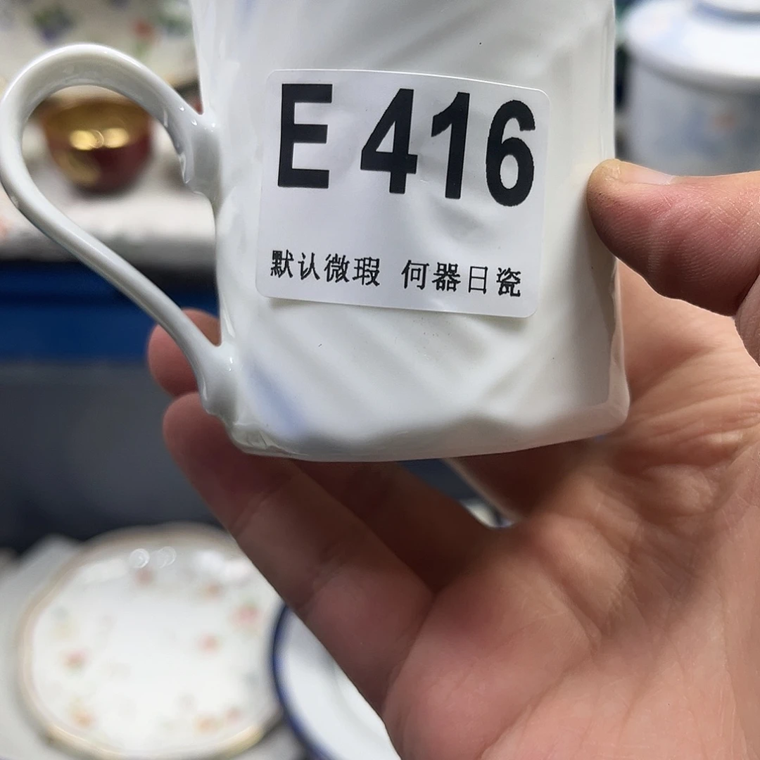 别***看瓷片aaaaaaaaaaaE416