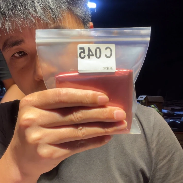 大果紫檀（缅甸花梨）静*045
