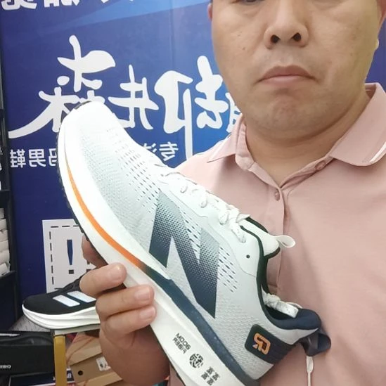 47码秋季男鞋加肥加大跑步鞋