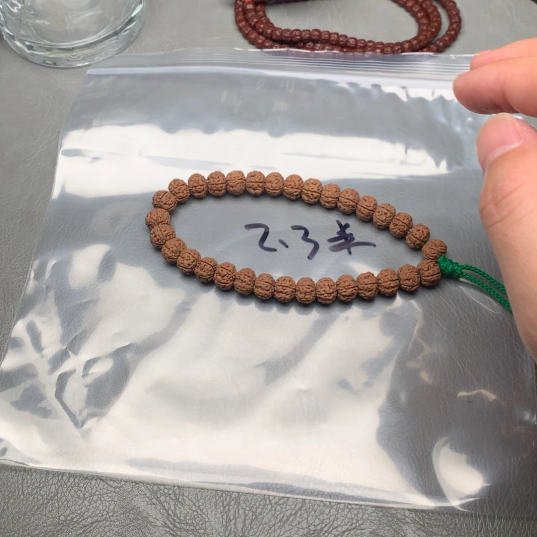 安***`金刚菩提吊坠laoshuw