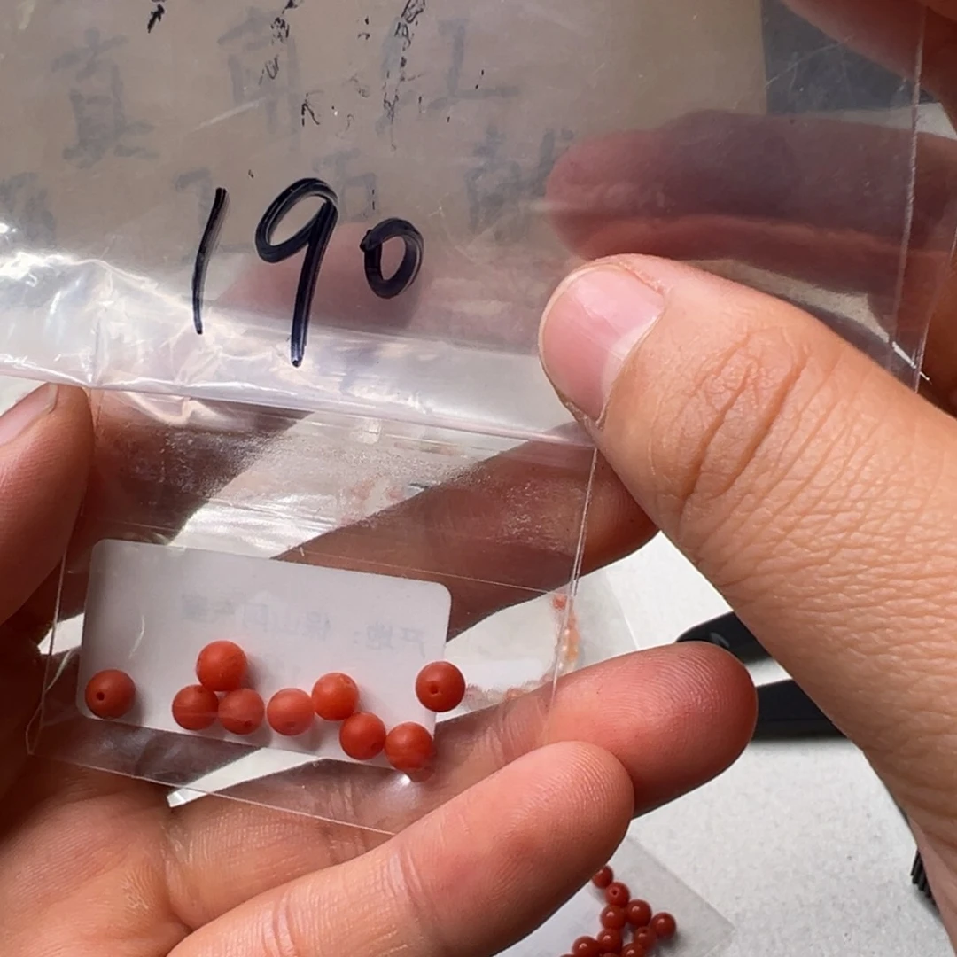 南红玛瑙配饰未镶嵌190