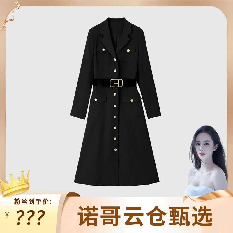 【诺哥专属ZY】时尚气质中长款风衣外套YM352-8150