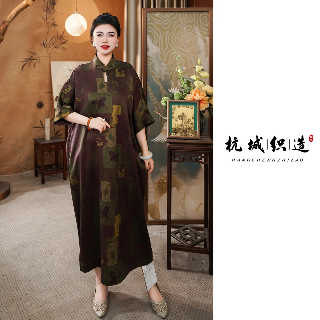 【迷蝶香】100%桑蚕丝重锻香云纱连衣裙袍子