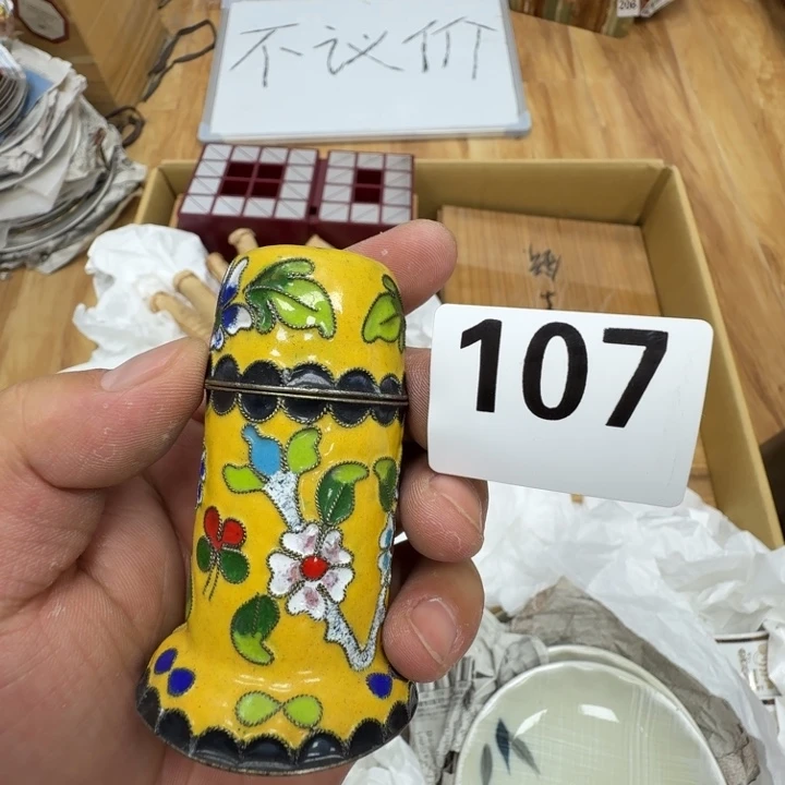 瓷片工艺品摆件瓷器摆件正能量